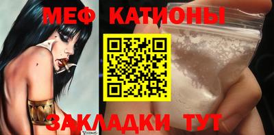 амфетамин Коммунар