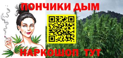 герыч Комсомольск-на-Амуре