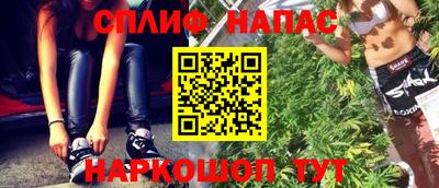 молекула духа Конаково