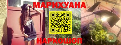 молекула духа Конаково