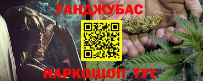 амфетамин Коммунар