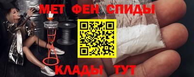 герыч Комсомольск-на-Амуре