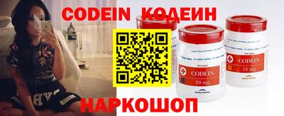 амфетамин Коммунар