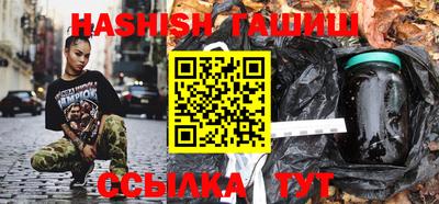 амфетамин Коммунар
