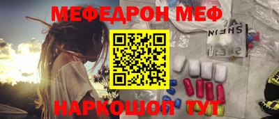 амфетамин Коммунар