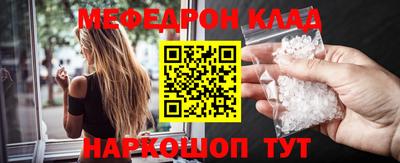 амфетамин Коммунар